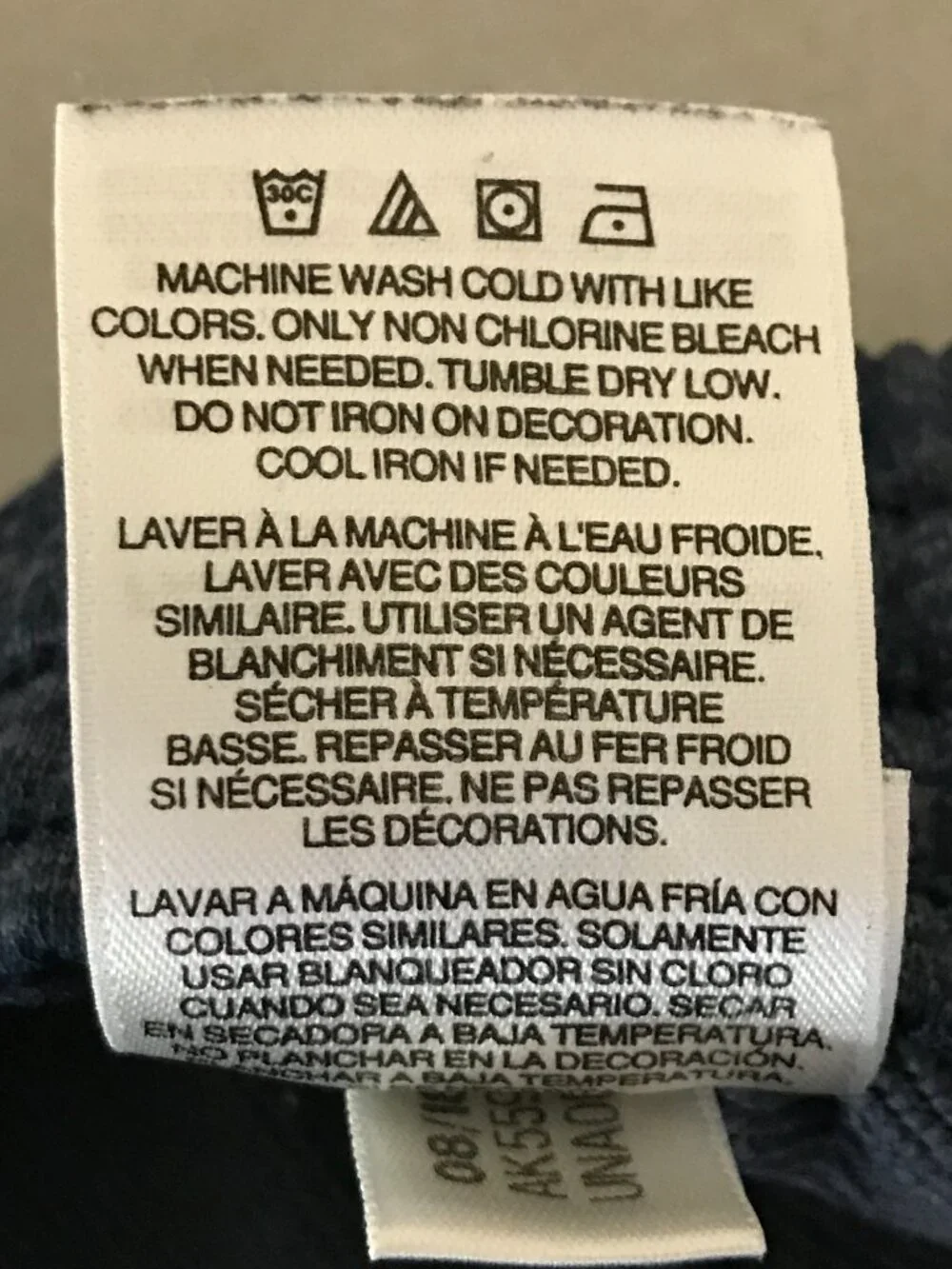 adidas inseam heather hem